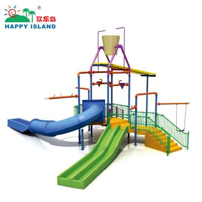 Water park slides equipment with spray toys for kids and adult